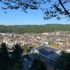 Kamoyama Park