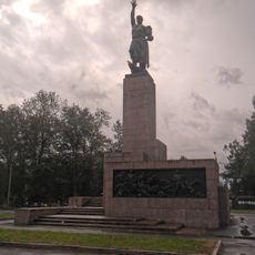 Monument to the Victims of January 9