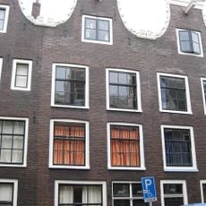 Kerkstraat 186, Amsterdam