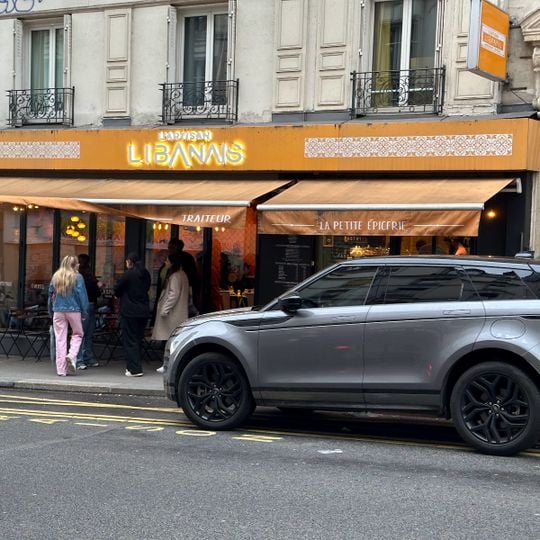 L'Artisan Libanais