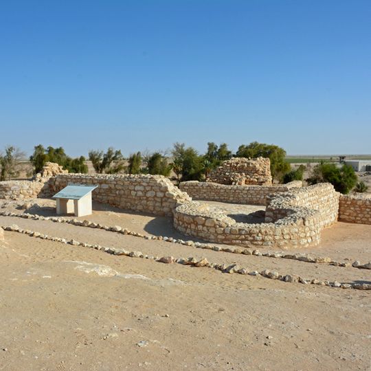 Site archéologique de Shisr