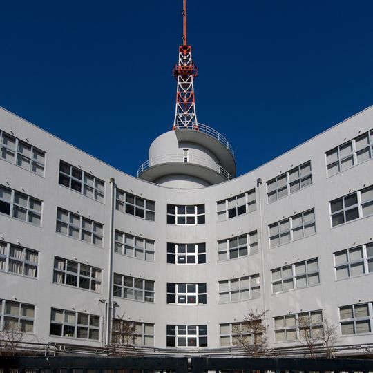 Tokai University