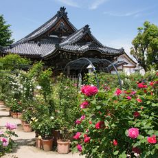 Ofusa Kannon Temple