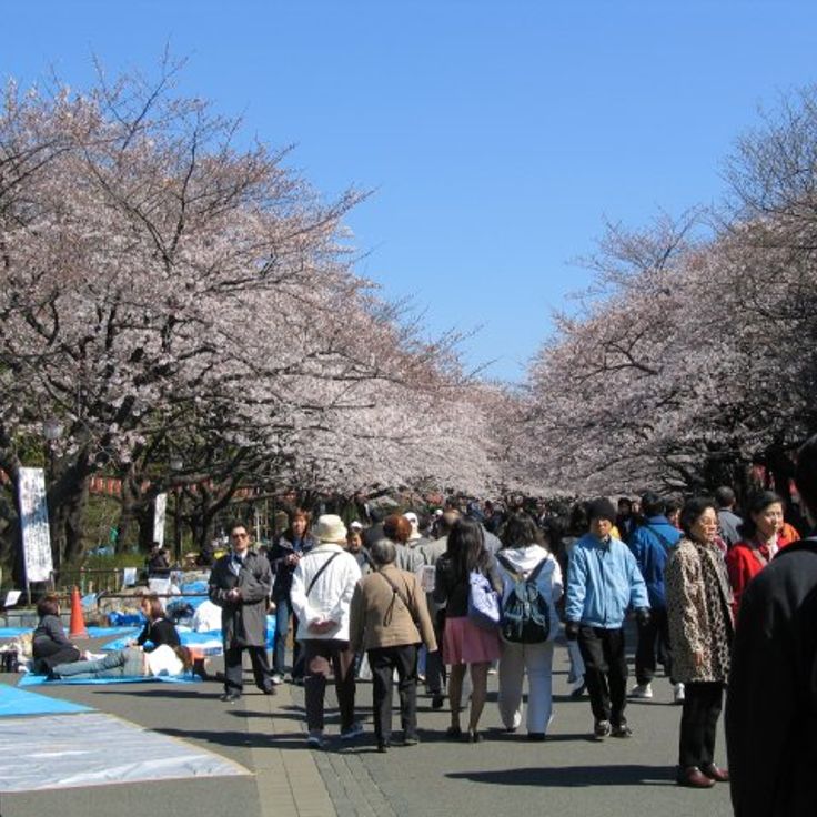 Parque Ueno