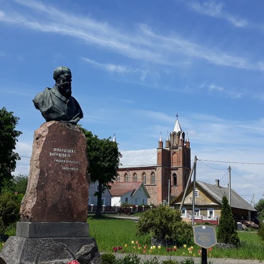 Помнік Францішку Багушэвічу, Жупраны