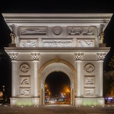 Porte de Macédoine