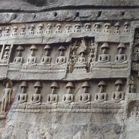 Kalugumalai Jain Beds