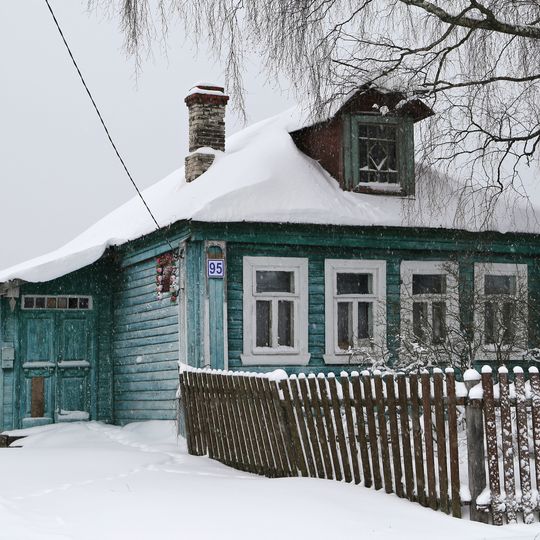 Дом Героя Советского Союза М.Я. Березкина