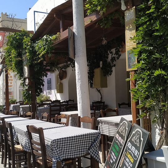 Maro's Taverna