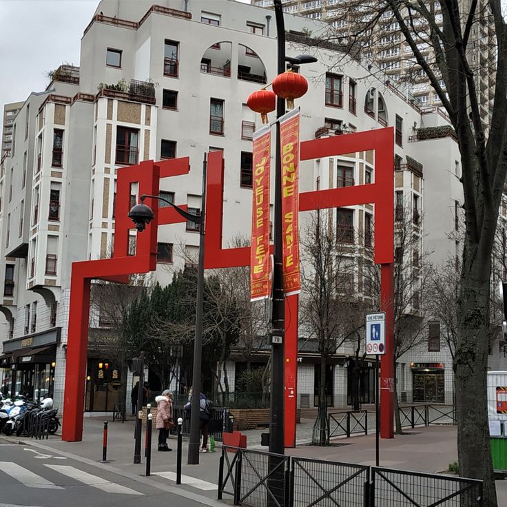 Chinatown