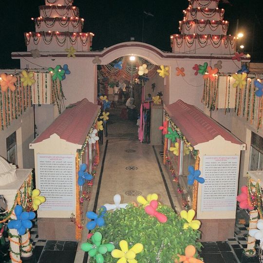Shani Dham Temple
