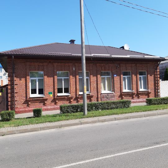 Karla Libkniechta Street 48, Babrujsk