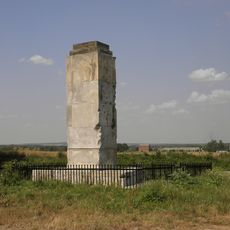Legion Puławski Monument in Pakosław