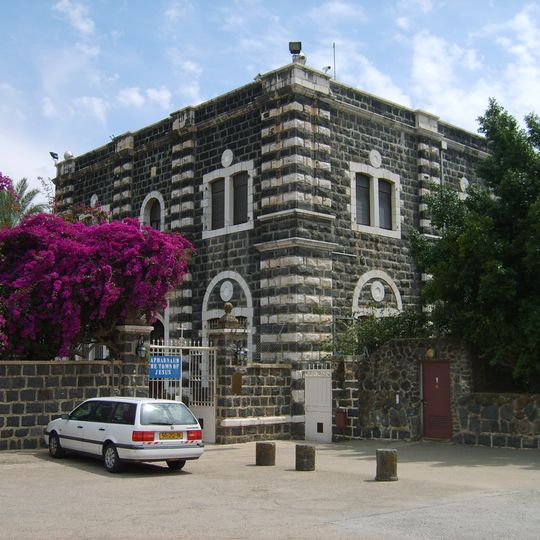 Klasztor Franciszkanów w Kafarnaum