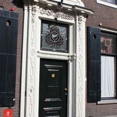 Kromme Nieuwegracht 54, Utrecht