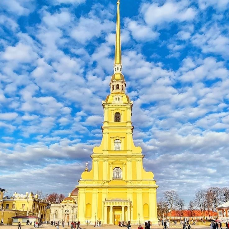 Cathédrale Pierre-et-Paul