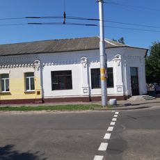 Savieckaja Street 49, Babrujsk