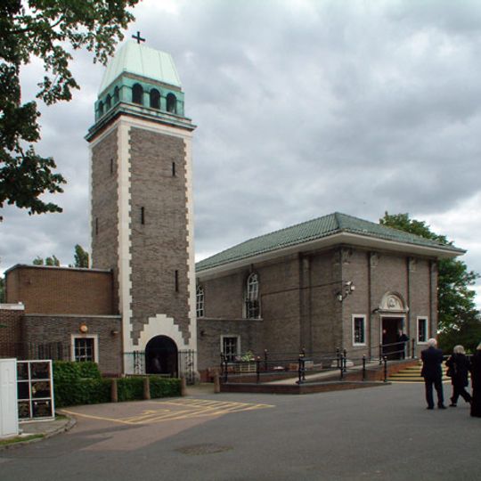 Crematorium, Camberwell New Cemetery