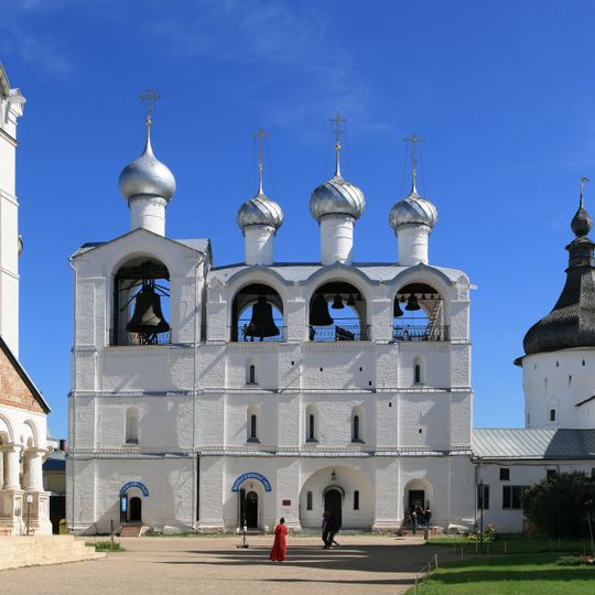 Rostov Kremlin. Bell Tower