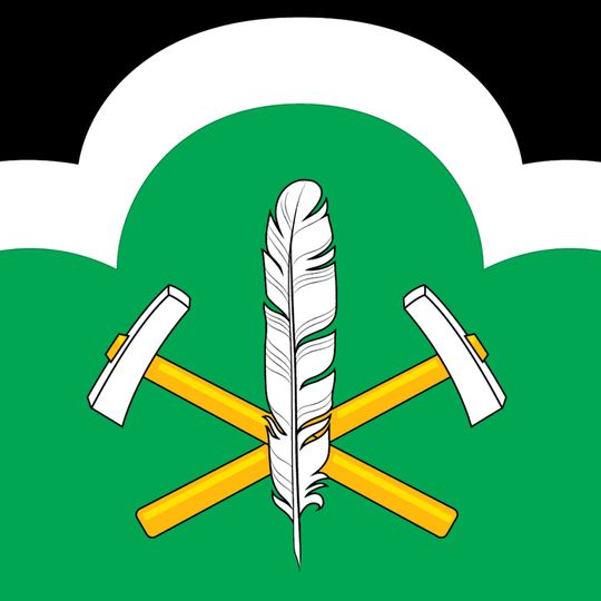 科切古雷农村居民点