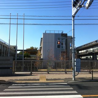 Tokyo Metropolitan Mitaka Secondary Education School