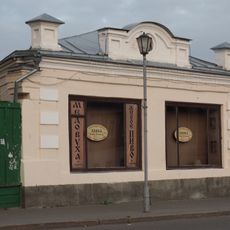 Лавка Денисова (Суздаль)