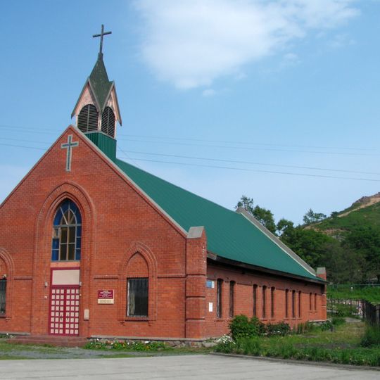 Церковь «Благая Весть»