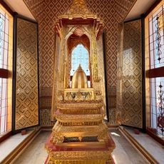 Loha Prasat
