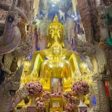 Wat Maniwong
