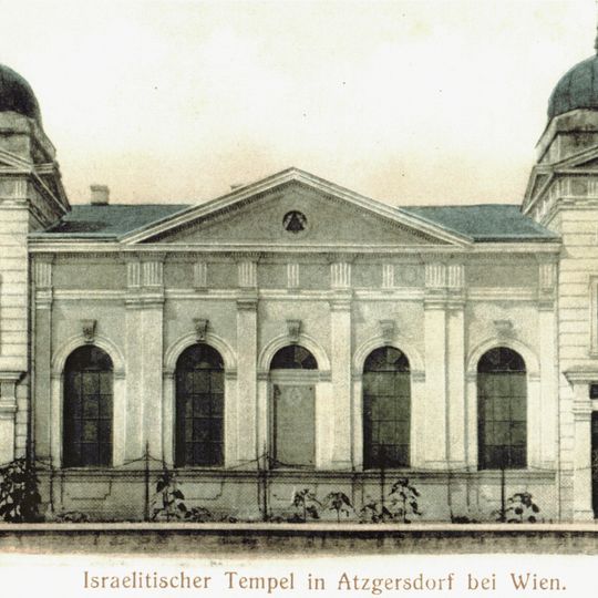 Synagoge Atzgersdorf