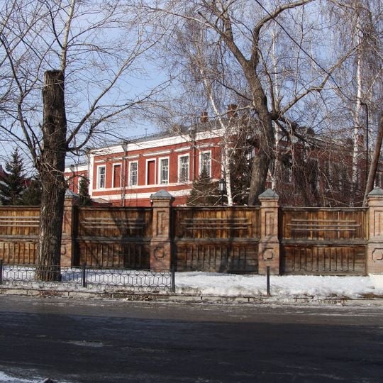 Gosudarstvennyĭ muzeĭ istorii literatury iskusstva i kulʹtury Altai︠a︡