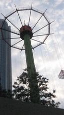 Tokyo Dome City Attractions