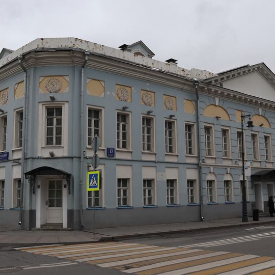 Главный дом