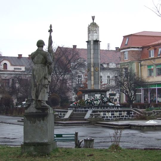 Сквер і пл. Героїв