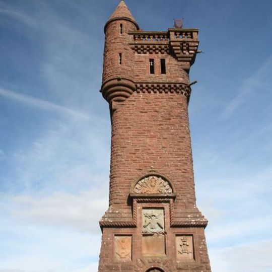 Airlie Memorial Tower