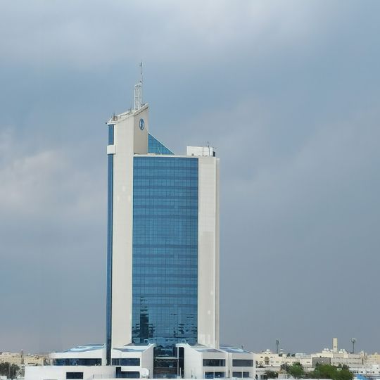 National Center for Meteorology