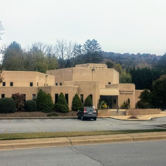 Congregation Beth Israel