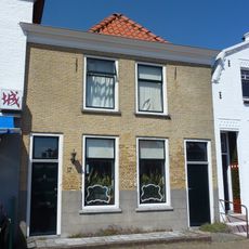 Markt 17, Brouwershaven