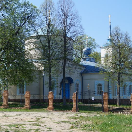 Church of the Resurrection of Christ