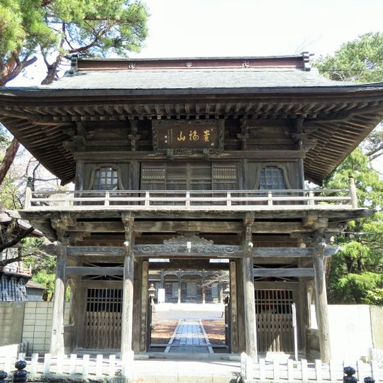 Taisen-in