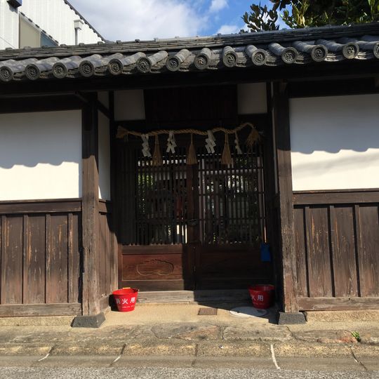 Isagawa Shrine