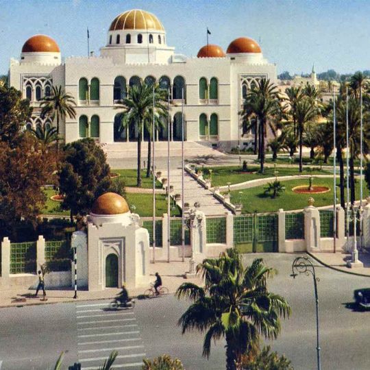 Royal Palace of Tripoli