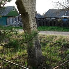 Boundary stone in Yablonitsy