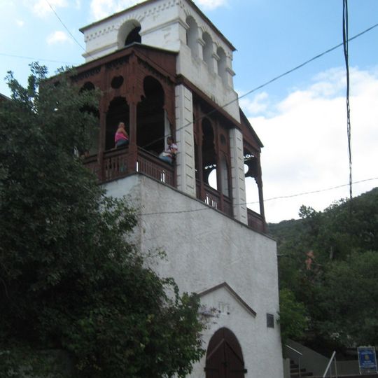Будинок-музей князя Л. С. Голіцина в Новому Світі