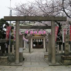 神明神社 (大阪市)