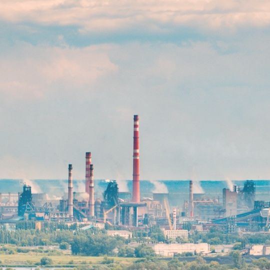 Novolipetsk Steel Plant