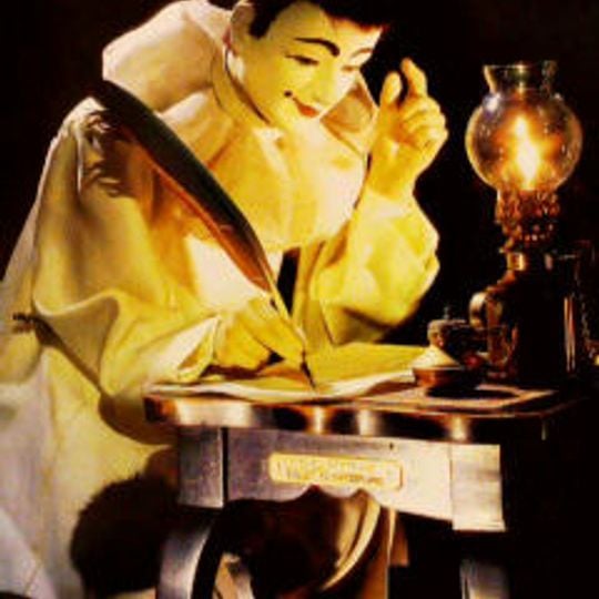 Nosaka Automata Museum