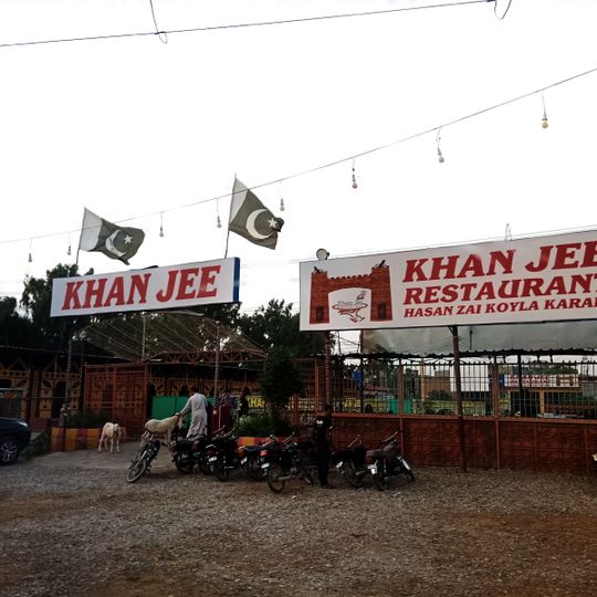 Khan Jee Restaurant Highway Toll Plaza
