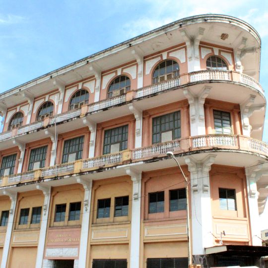 Antigua sede de la Biblioteca Nacional