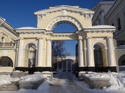 Entrance 1